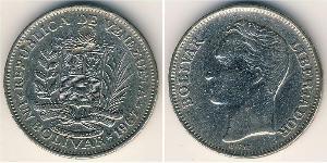 1 Bolivar Venezuela Nichel 
