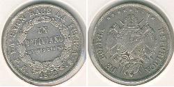 1 Bolivar Plurinational State of Bolivia (1825 - ) Silver 