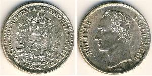 1 Bolivar Venezuela Silver 