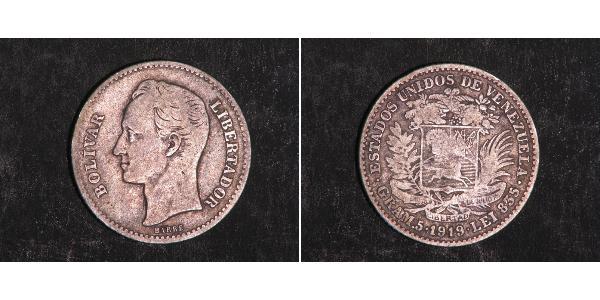 1 Bolivar Venezuela Silver 
