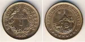 1 Boliviano Bolivien (1825 - ) Bronze 