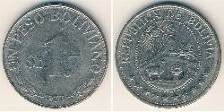 1 Boliviano Plurinational State of Bolivia (1825 - ) Nickel 