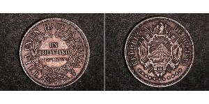 1 Boliviano Plurinational State of Bolivia (1825 - ) Silver 