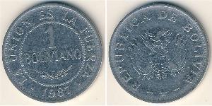 1 Boliviano Plurinational State of Bolivia (1825 - ) Steel 