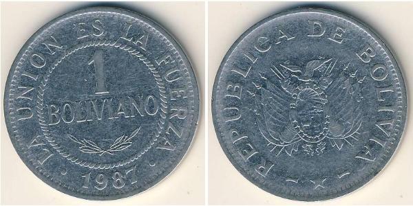 1 Boliviano 玻利維亞 Steel 