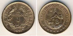 1 Boliviano Многонациональное Государство Боливия (1825 - ) Бронза 