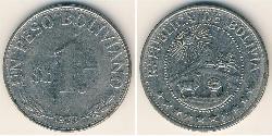 1 Boliviano Многонациональное Государство Боливия (1825 - ) Никель 