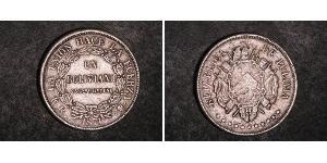 1 Boliviano 玻利維亞 銀 