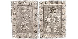 1 Bu Shogunat Tokugawa (1600-1868) Argent 