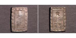 1 Bu Shogunat Tokugawa (1600-1868) Argent 