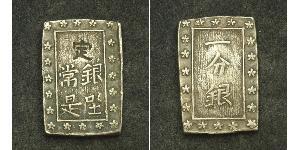 1 Bu Shogunat Tokugawa (1600-1868) Argent 