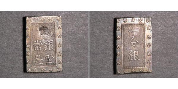 1 Bu Shogunat Tokugawa (1600-1868) Argent 