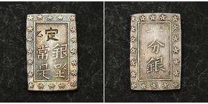 1 Bu Shogunato Tokugawa (1600-1868) Argento 