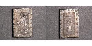 1 Bu Shogunato Tokugawa (1600-1868) Argento 