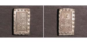 1 Bu Shogunato Tokugawa (1600-1868) Plata 