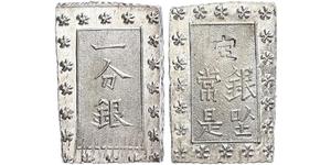 1 Bu Shogunato Tokugawa (1600-1868) Plata 