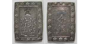 1 Bu Shogunato Tokugawa (1600-1868) Plata 