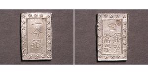 1 Bu Shogunato Tokugawa (1600-1868) Plata 