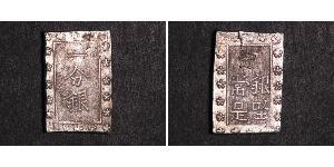 1 Bu Tokugawa shogunate (1600-1868) Silber 