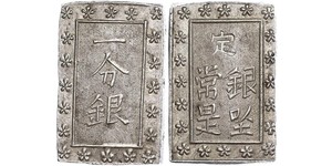 1 Bu Tokugawa shogunate (1600-1868) Silber 