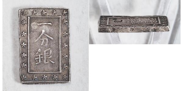 1 Bu Tokugawa shogunate (1600-1868) Silber 