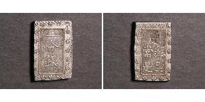 1 Bu Tokugawa shogunate (1600-1868) Silver 