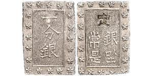 1 Bu Tokugawa shogunate (1600-1868) Silver 