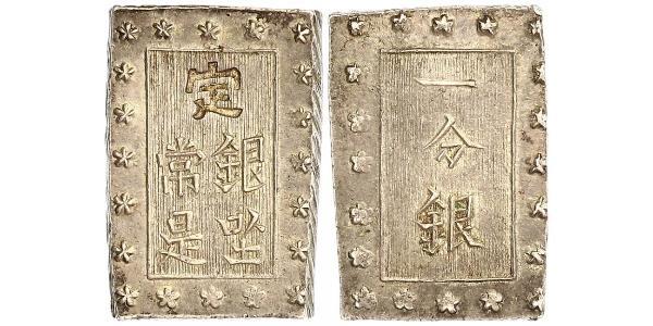 1 Bu Tokugawa shogunate (1600-1868) Silver 