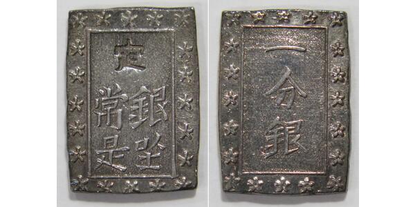 1 Bu Tokugawa shogunate (1600-1868) Silver 