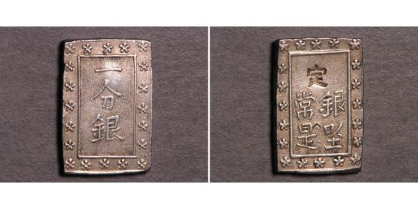 1 Bu Tokugawa shogunate (1600-1868) Silver 