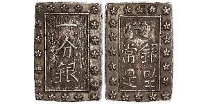 1 Bu Сёгунат Токугава (1600-1868) Серебро 