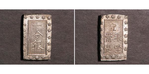 1 Bu Сёгунат Токугава (1600-1868) Серебро 