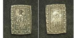 1 Bu 江户幕府 (1600 - 1868) 銀 