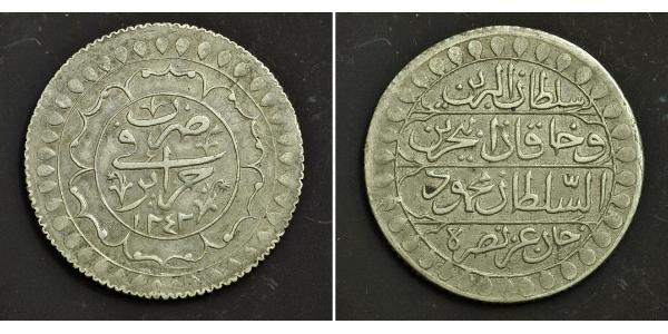 1 Budju Алжир Серебро Mahmud II
