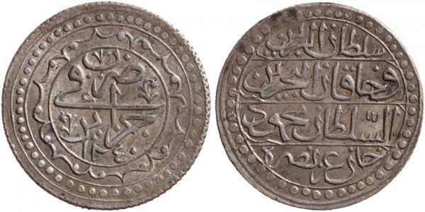 1 Budju Algeria 銀 Mahmud II
