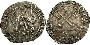 1 Carlin Papal States (752-1870) Silver Pope Martin V (1368 -1431)