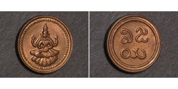 1 Cash India Copper 