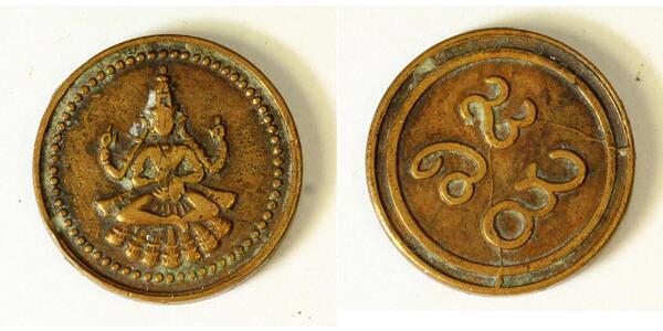 1 Cash India Copper 