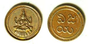 1 Cash Inde Cuivre 