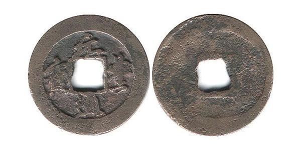 1 Cash Chine  