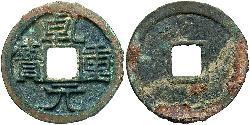 1 Cash Cina  