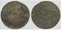 1 Cash Cina  