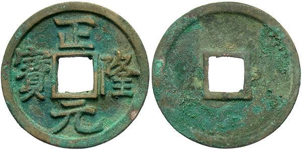 1 Cash Cina  