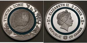 1 Cedi Ghana  
