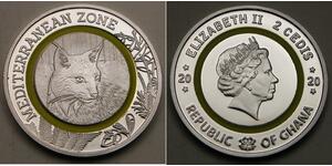 1 Cedi Ghana  