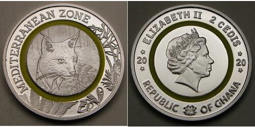 1 Cedi Ghana  