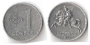 1 Cent Lituania (1991 - ) Aluminio 