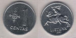 1 Cent Lituania (1991 - ) Aluminio 