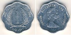 1 Cent  Aluminio Isabel II (1926-2022)