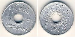 1 Cent French Indochina (1887-1954) Aluminium 